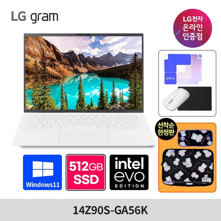 LG그램 14Z90SGA56K 인텔 울트라5 14인치 16GB SSD512GB 윈도우11홈 탑재, 화이트, 14Z90SGA56K, 768GB, 16GB, WIN11 Home