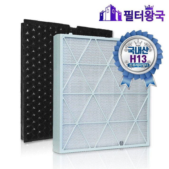 삼성 AX47N9880WFD 호환필터 큐브 하이브리드필터, 단품