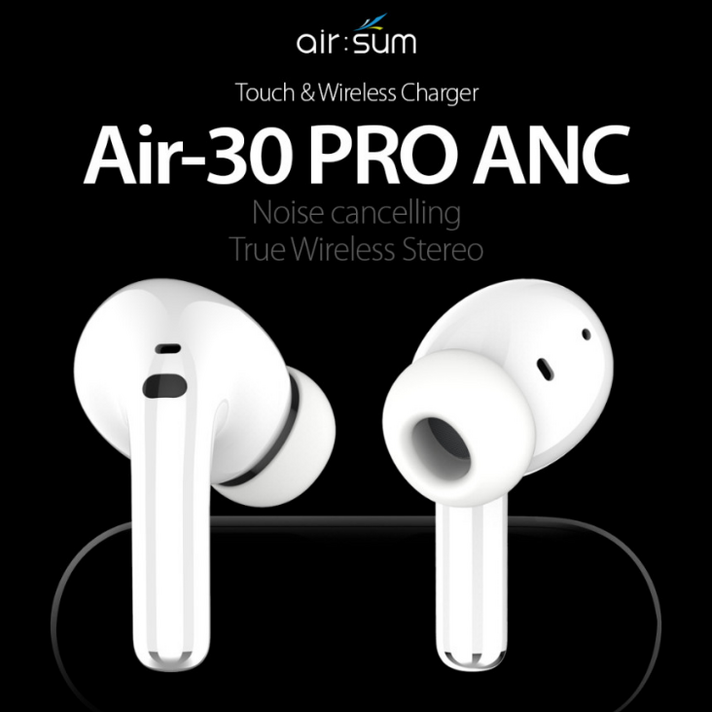 에어숨 프로 블루투스 이어셋(AIR-30), 단품