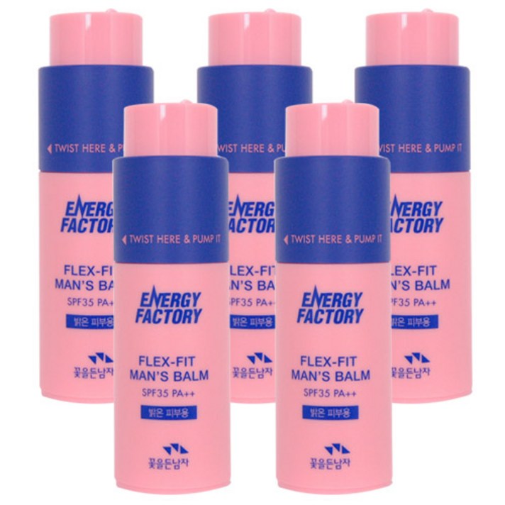 꽃을든남자 에너지 팩토리 플렉스 핏 맨즈밤 SPF 35 PA++ 30ml, 5개, 밝은 피부용