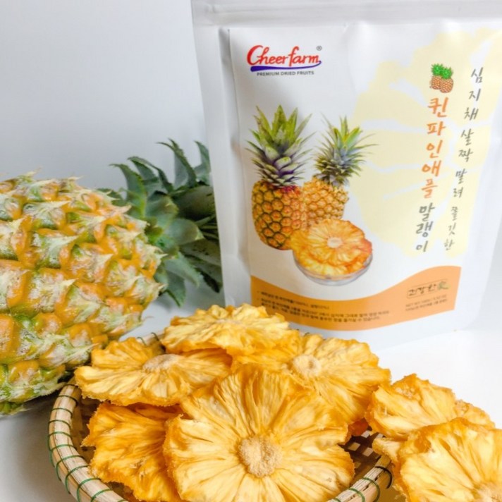 건강한가 무첨가 무설탕 건조과일칩 새콤 달콤 파인애플 말랭이 100g /건강담기