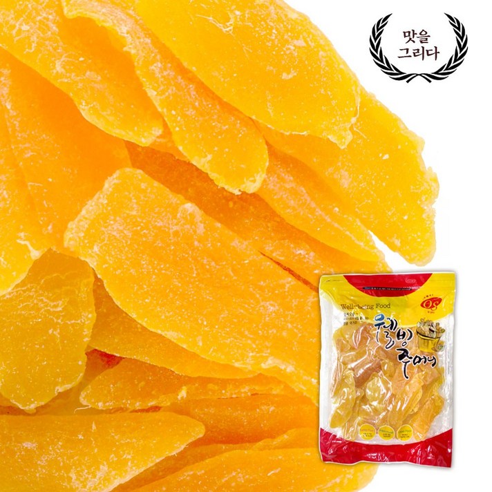 맛을 그리다 태국 건망고 슬라이스 500g 건조과일, 2봉, 500g+500g