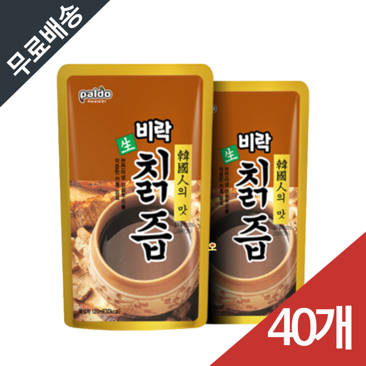 팔도 비락 생 칡즙 120mlx40팩