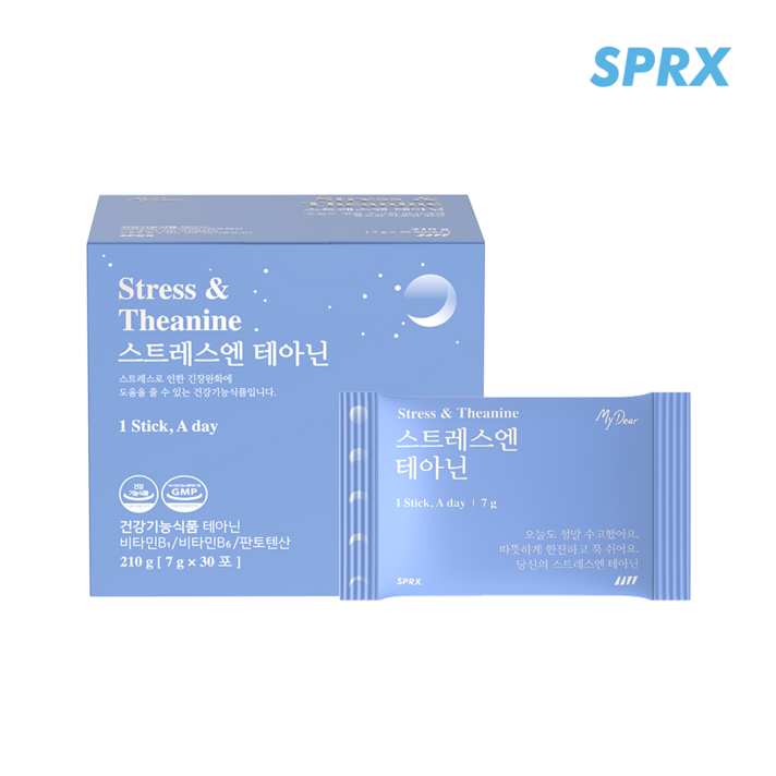 [SPRX] 마이디어 스트레스엔 식약처 기능성인정 불면증에 좋은차 수면영양제 테아닌 30포(한달분) 유통기한 21.12.23, 마이디어 스트레스엔 테아닌 30포(한달분), 1개