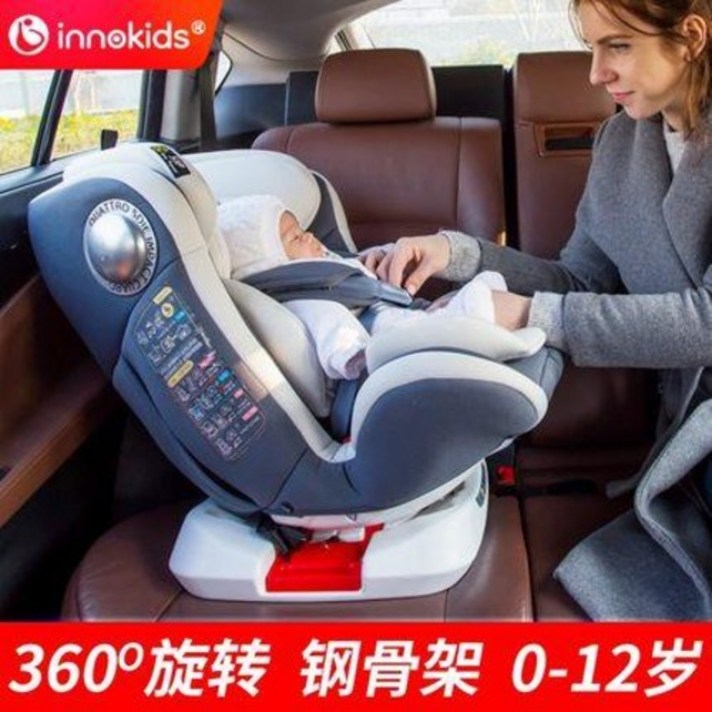 카시트 이노키즈 차량용 어린이 안전시트 자동차용 0-12세 베이비 아이 isofix 회전으로 누울 수 있음, 14 시크 블랙 ISOFIX 버전