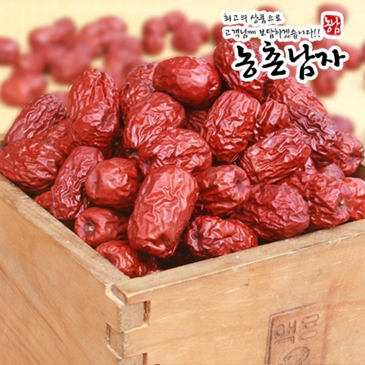 농촌남자 햇 대추, 특초_1kg(햇대추)