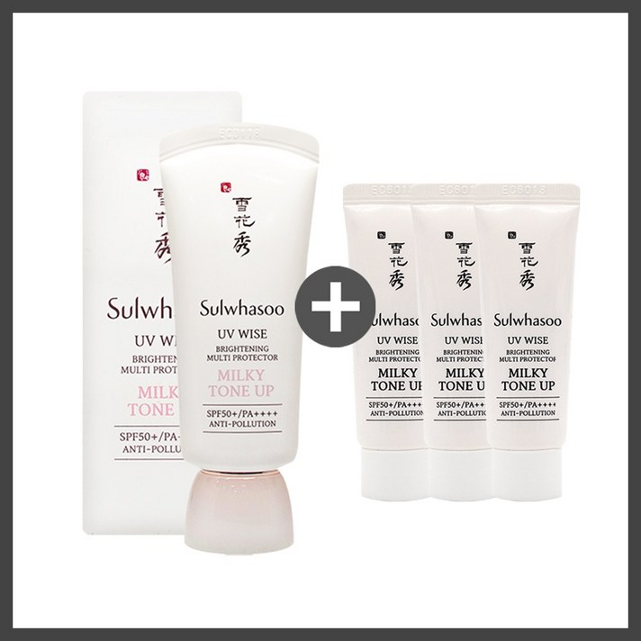 설화수 설화수 상백 크림 30ml+10mlX3개, 밀키톤업[단일색상], 2호