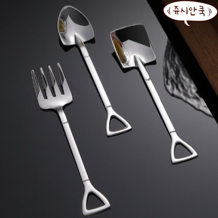 쥬시안쿡 삽모양 디저트 스푼 포크10p, 네모삽스푼, 5개