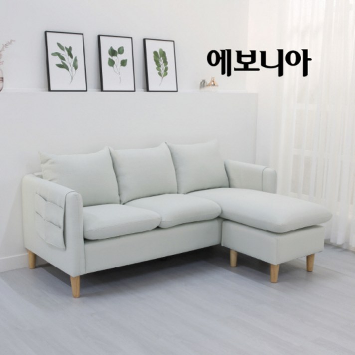 [15조한정 특가]에보니아 콜라보 3인용쇼파 패브릭 생활방수 에어레더 스툴포함 3인용소파, 패브릭 라이트그레이