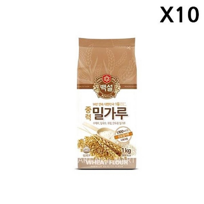 FK 중력 밀가루(백설 1K)X10, 상품선택