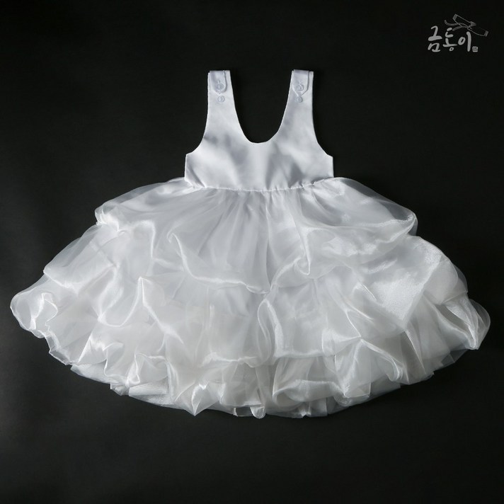 금동이한복 3단 캉캉 속치마 아동 어린이 여아 한복 소품