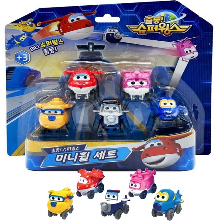 출동슈퍼윙스 아동용 미니휠 5종 세트, 혼합색상