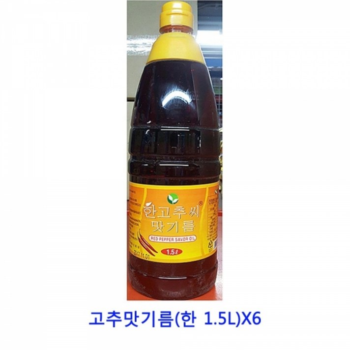 업소용 식자재 고추맛기름(한 1.5L)X6, 본상품