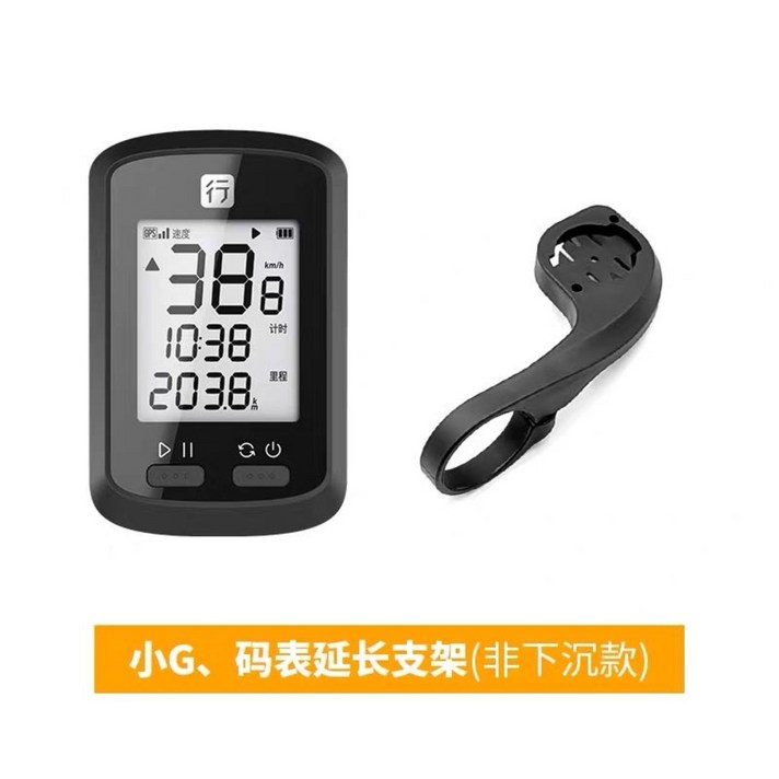 XOSS G 플러스 자전거 속도계 어플 네비 심박계 위치추적 GPS 무선 케이던스 계기판 속도측정기, 플라스틱 확장 프레임 포함