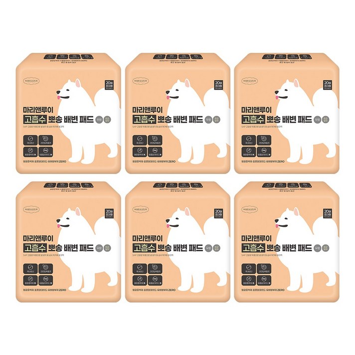 마리앤루이 고흡수 뽀송 배변패드 국산 강아지배변패드 항균탈취 초대형 무향, 6개, 20개입