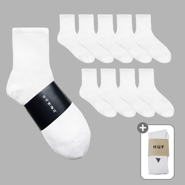 [10+1]무지앤골지 10켤레 여성 학생용 스쿨카바(혼합가능)