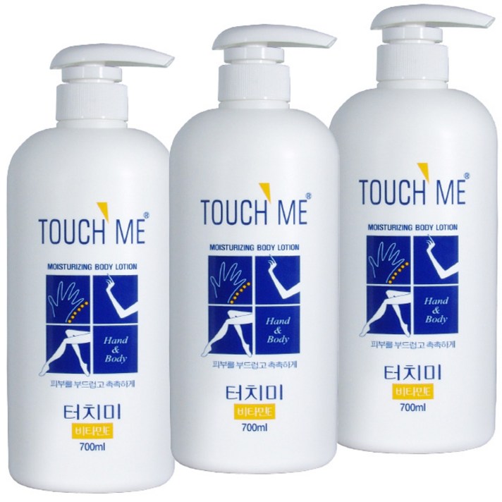 터치미 3개)터치미 모이스춰라이징 바디로션700ml(존슨즈기술제공) 바디로션, 선택없음