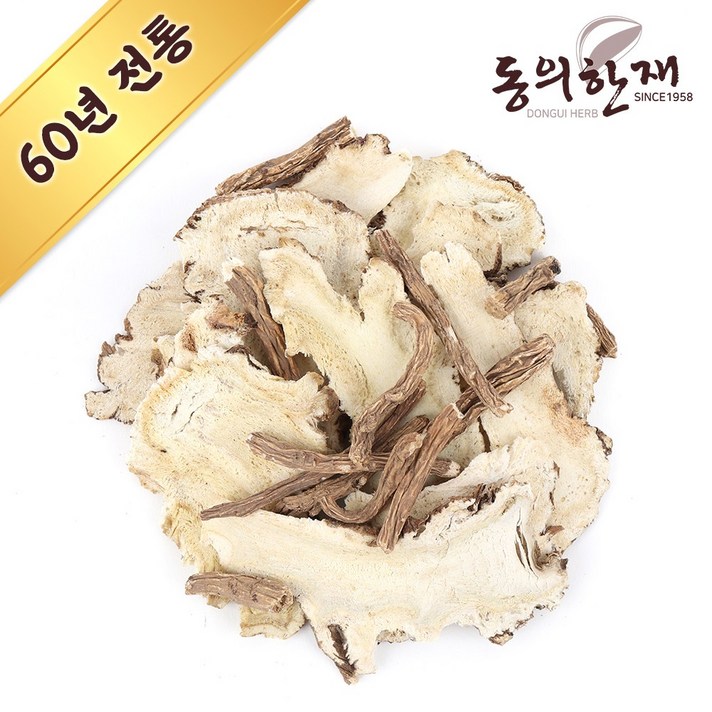 동의한재 당귀 참당귀 국내산 600g 건조 뿌리