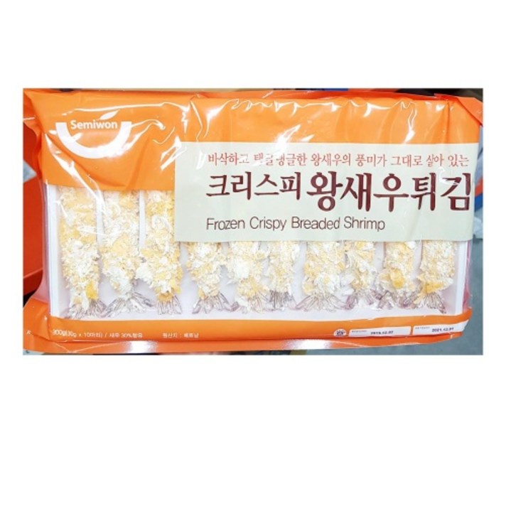 [더착한푸드]세미원 왕새우튀김(30gx10) 식자재마트 대용량 업소용 왕새우튀김 수산가공 즉석식품 간식 안주 가공식품