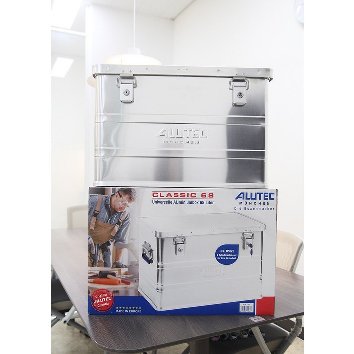 알루텍 클래식 알루미늄 캠핑박스 다용도 스토리지 68리터 Alutec Classic