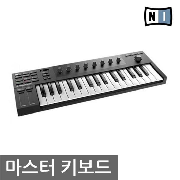 NATIVE INSTRUMENTS KOMPLETE KONTROL M32 키보드, 혼합색상