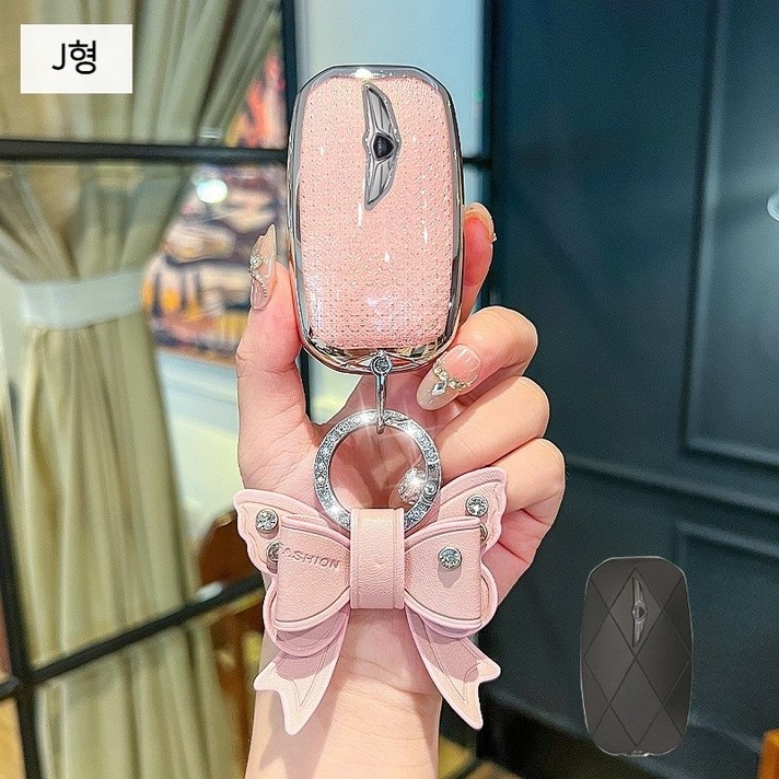 제네시스 차 키케이스 G80 G70 GV80 GV70 핑크 스마트 자동차 키홀더 커버