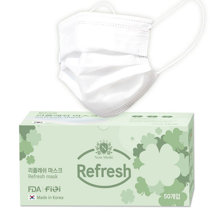 나우메딕 리플레쉬 덴탈마스크 50개입 국내산 피부저자극 MB/TB필터