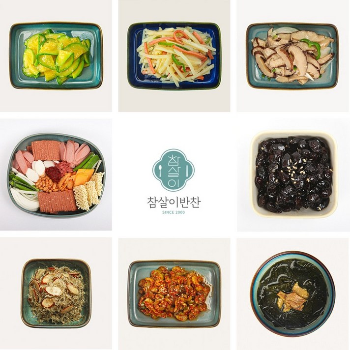  참살이반찬 가정식 밑반찬 130종 골라담기, 반찬종류, 김치_깍두기 500g 