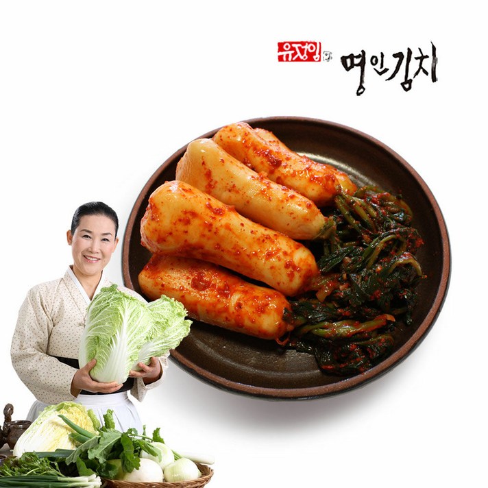 [식품명인 유정임] 총각김치 2kg