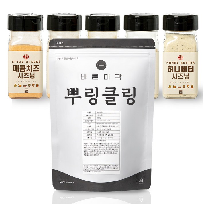 시즈닝 치즈시즈닝 뿌링클 가루 어니언 팝콘 치킨 양념감자 감자튀김 양념 분말소스, 1개, 01-3. 뿌링클링 시즈닝 500g [지퍼백]