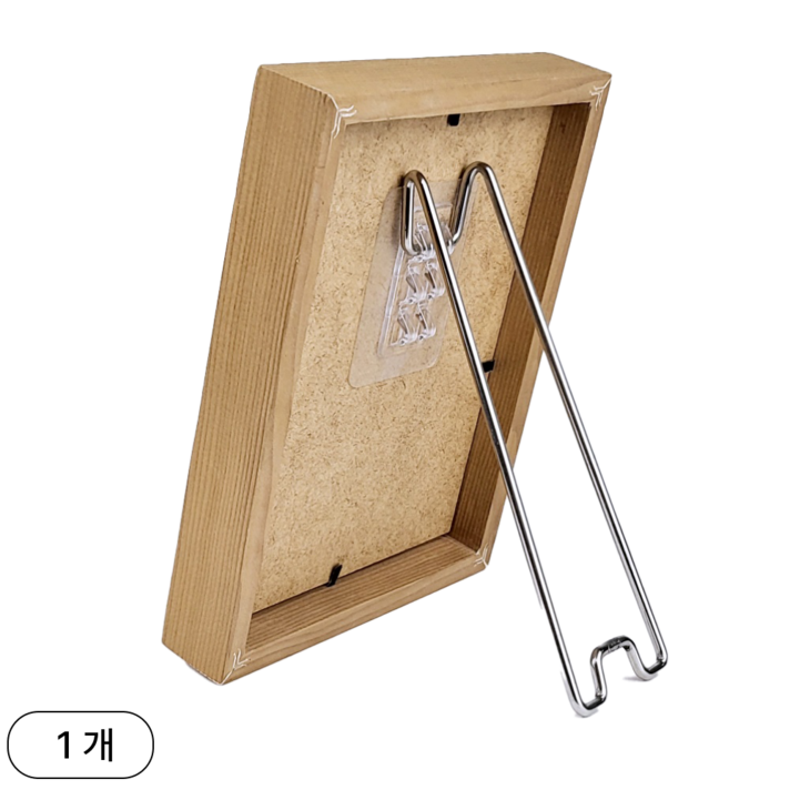 홈앤툴즈  사진 액자 거치 받침대