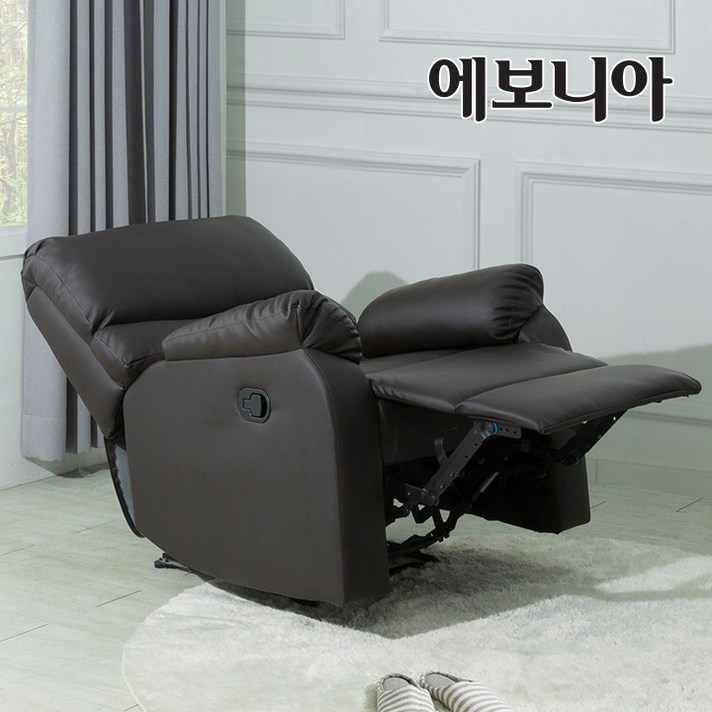 에보니아 파브 컵홀더 리클라이너 1인소파의자 기본 컵홀더형, 브라운_기본형