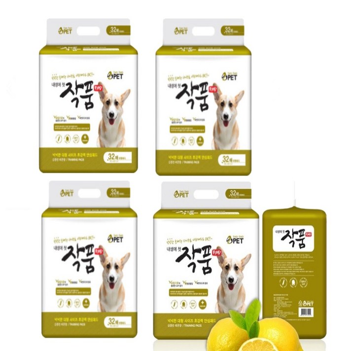 작품 초대형 강아지 배변패드 32매