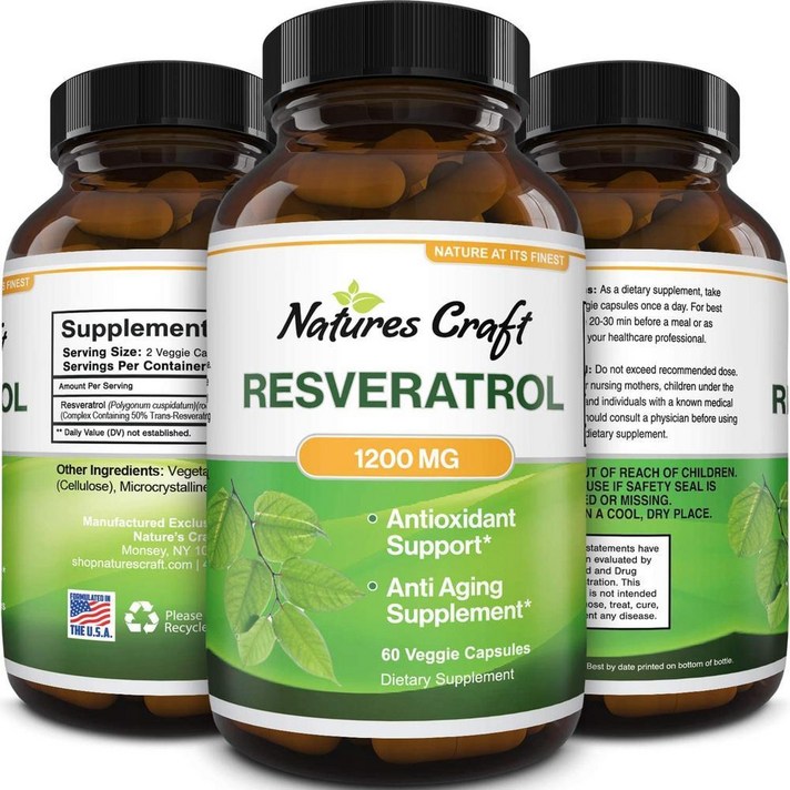 직구 트랜스 레스베라트롤 자연 AMPK 활성화 부스터 포함 최적화 레스베라트롤 캡슐, 수량, 상세참조