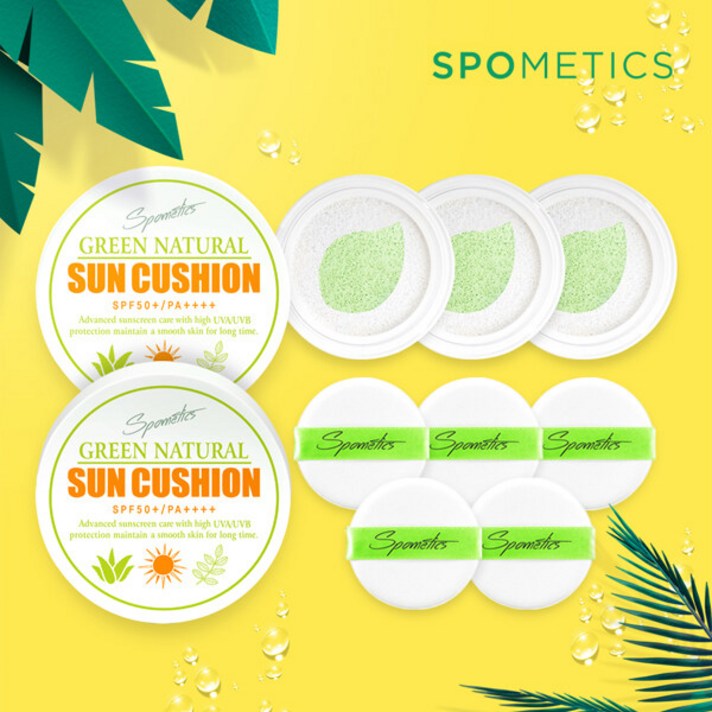 스포메틱스 그린네츄럴 빅 선쿠션 5개(본품2+리필3/21년 최신제조), 본품2+리필3
