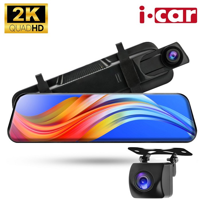 2K 룸미러 블랙박스 스마트미러 T3 실내외 겸용 카메라, 실내외 카메라 +128GB 메모리 포함 풀세트