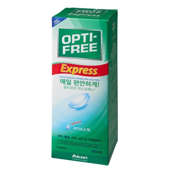옵티프리 익스프레스 렌즈세정액, 470ml, 5개