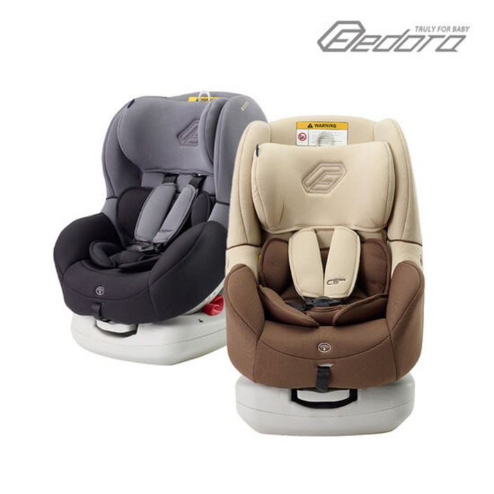 페도라 C6 인펀트 토들러 카시트 ISOFIX/벨트장착겸용(색상선택), 색상:리치브라운