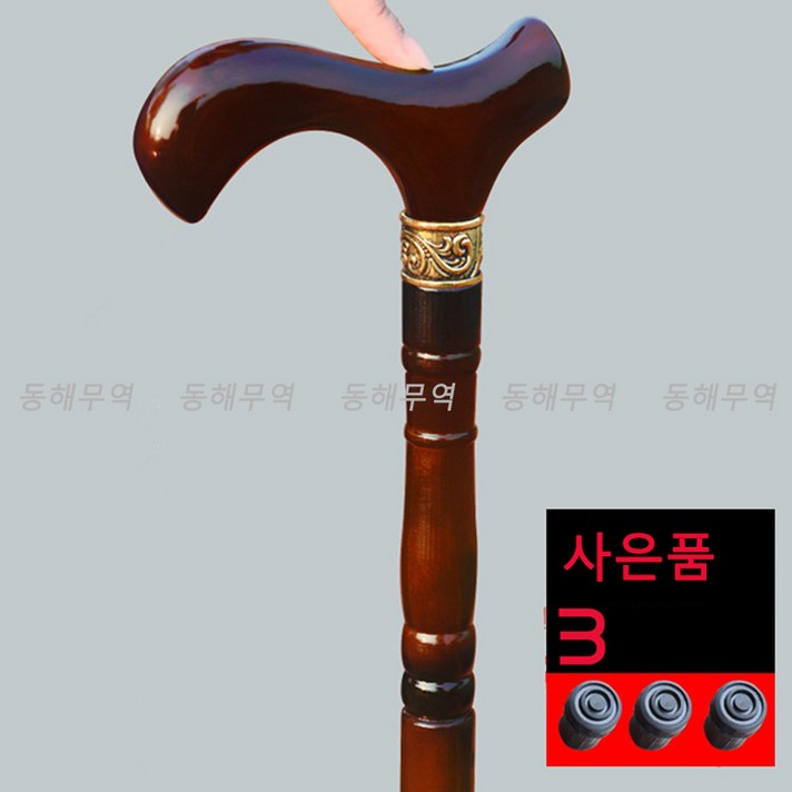노인 보행보조 단단한 명아주지팡이 청려장 할아버지생신선물 감태나무 연수목, C 꽃병 적갈색 (높이 166-170에 적합)개