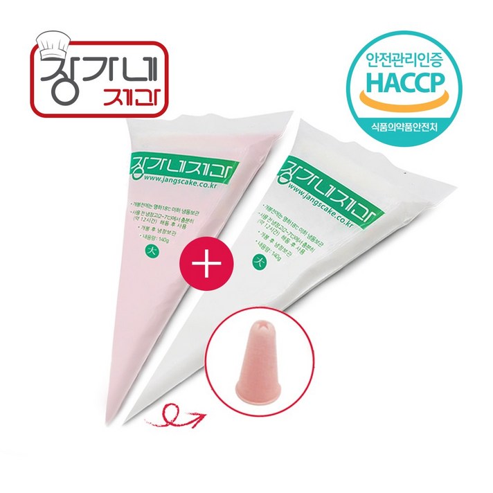 장가네제과 생크림(화이트1개+딸기1개) 140g*2개 구성변경 불가, 2개, 140g