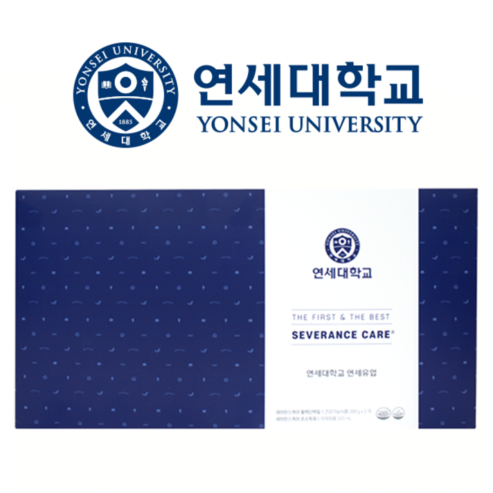 세브란스케어 활력단백질 프리미엄 선물세트 유청 식물성 유산균 프로틴 파우더 류신 분말