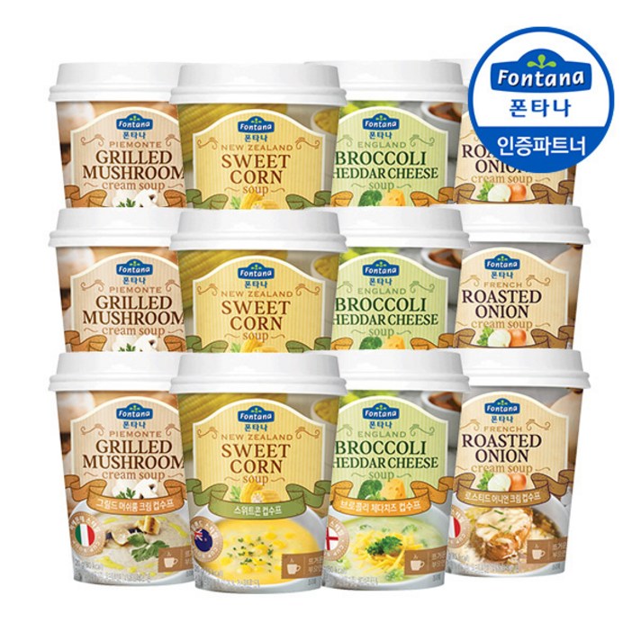 [샘표] [폰타나] 간편한 분말즉석 컵수프 20g x12 맛별 각 3개구성, 01.스위트콘3+체다치즈3+어니언3+머쉬룸3