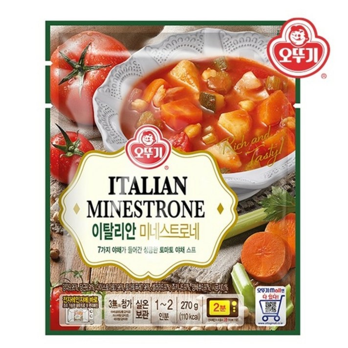 오뚜기 [오뚜기] 이탈리안 미네스트로네 270gx6개