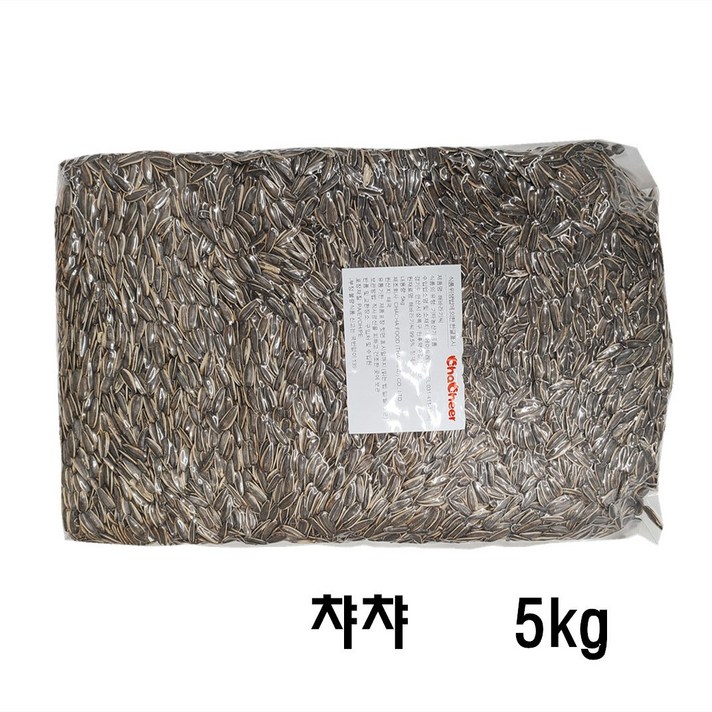 왕부정중국식품 볶은 해바라기씨 (오리지널맛) 진공 5000g