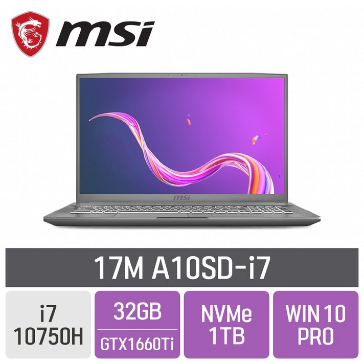 MSI 크리에이터 17M A10SD-i7, SSD 1TB, 포함, 32GB