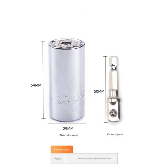 범용 소켓 렌치 다기능 전기 드릴 범용 매직 슬리브 헤드 래칫 빠른 유지 보수 결합 도구, 은의