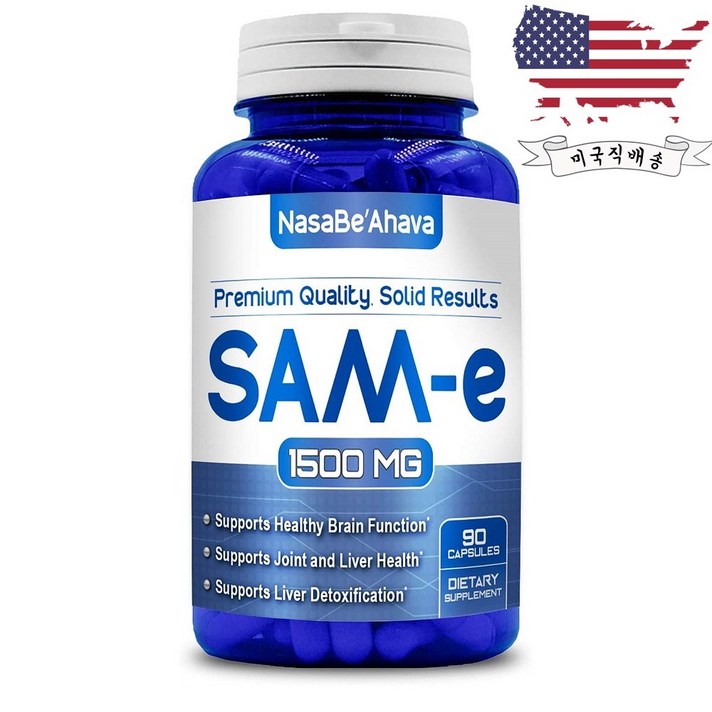 NasaBeahava SAM-e 메티오닌 샘이 1500mg 90정 1병, 1개, 제품제목참조