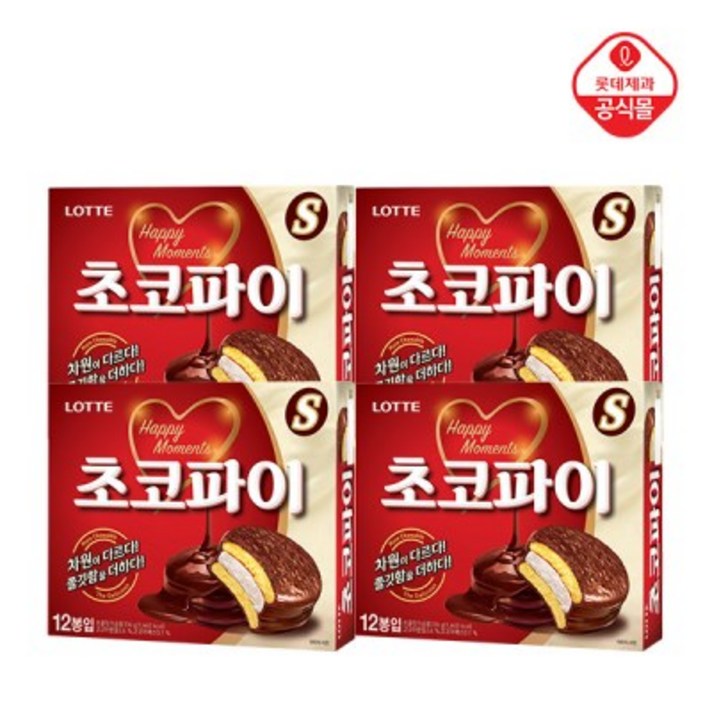 [롯데제과(주)] 롯데제과 몽쉘 3종(크림/카카오/치즈) 3개 구성, 옵션선택:10.초코파이S X 4개