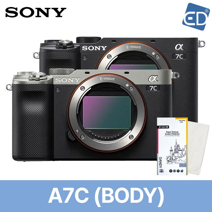  [소니정품] A7C/ 풀 프레임 미러리스카메라 +액정필름 + 포켓융 / ILCE-7C /ED, 01 소니 A7C-실버 
