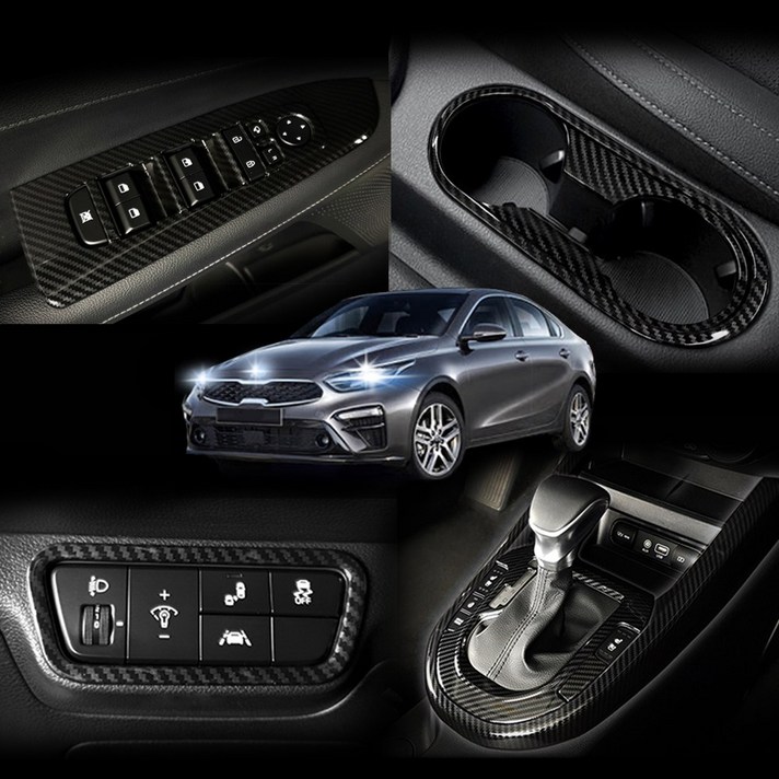 올뉴K3 실내 실외 카본몰딩 차량튜닝 악세사리 / 수전사몰딩 자동차용품 윈도우스위치 기어박스 사이드미러커버 그릴 안개등, 1. 윈도우스위치 블랙카본